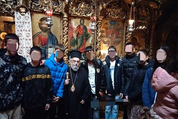 Aνακοίνωση του Γυμνασίου Λεχόβου