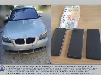 Συνελήφθη 28χρονος αλλοδαπός σε περιοχή της Καστοριάς, για παράνομη μεταφορά 2 αλλοδαπών