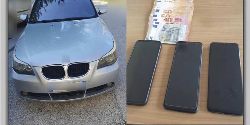 Συνελήφθη 28χρονος αλλοδαπός σε περιοχή της Καστοριάς, για παράνομη μεταφορά 2 αλλοδαπών 1 Συνελήφθη 28χρονος αλλοδαπός σε περιοχή της Καστοριάς, για παράνομη μεταφορά 2 αλλοδαπών