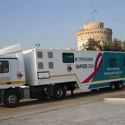 Δωρεάν εξετάσεις στην Πρέσπα από την Κινητή Μονάδα Προληπτικού Ελέγχου Α.Ν.Θ. Θεαγένειου