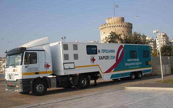 Δωρεάν εξετάσεις στην Πρέσπα από την Κινητή Μονάδα Προληπτικού Ελέγχου Α.Ν.Θ. Θεαγένειου