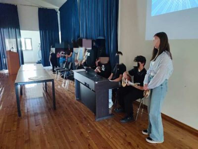 Πρόγραμμα SciArt - Ολοκλήρωση επιμόρφωσης και εκδηλώσεις ΣΚΑΕΠ