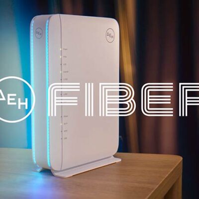 Μια νέα μέρα για το ίντερνετ στην Ελλάδα ΔΕΗ FIBER: Ήρθε το ίντερνετ από τη ΔΕΗ με 100% οπτική ίνα και υπερυψηλές ταχύτητες
