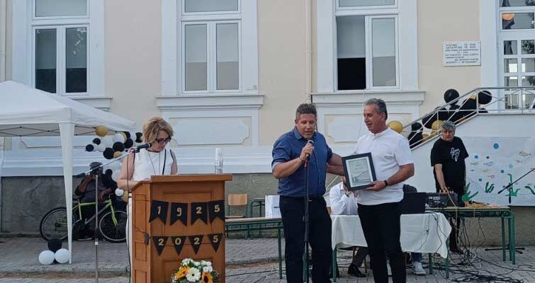 Τιμήθηκε ο «Αριστοτέλης» στην εκδήλωση για τα 100 χρόνια του Δημοτικού Σχολείου Μαυροχωρίου Καστοριάς