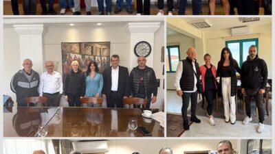 Τελετή Βράβευσης Διακριθέντων Αθλητών