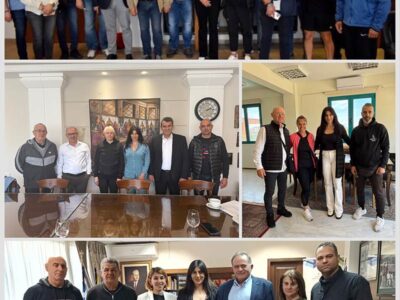 Τελετή Βράβευσης Διακριθέντων Αθλητών