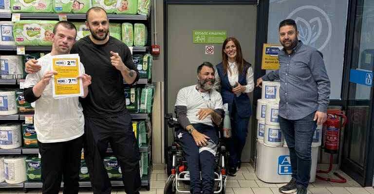 Συμμετοχή του ΚΔΑΠ ΑμεΑ Δήμου Φλώρινας στην ετήσια εθελοντική δράση της εταιρίας ΑΒ Βασιλόπουλος Φλώρινας