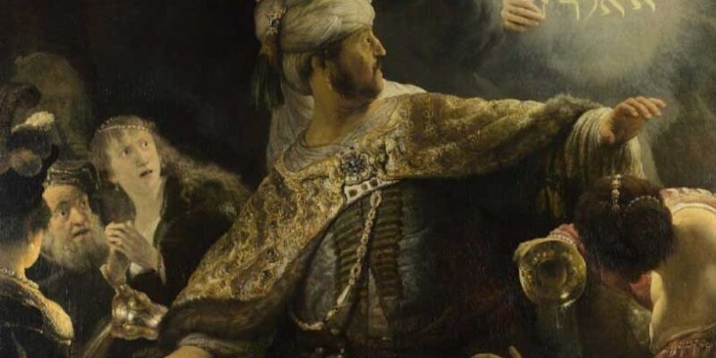 ‘’Εμετρήθης, εζυγίσθης και ευρέθης ελλιπής’’ 1 ‘’Εμετρήθης, εζυγίσθης και ευρέθης ελλιπής’’