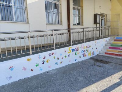 Ευχαριστήριο μήνυμα του Δημ. Σχολ. Ιτέας στο Σύλλογο Γονέων & Κηδεμόνων