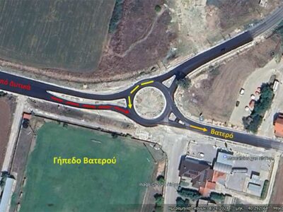Κόμβος Βατερού: τι συνέβη την Κυριακή 15/6/2025;