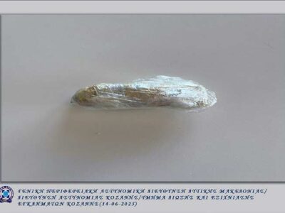 Παρέλαβε από το λεωφορείο του Κ.Τ.Ε.Λ. Κοζάνης δέμα που περιείχε, 18,6 γραμμάρια ακατέργαστης κάνναβης