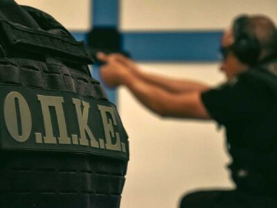 Με επιτυχία ολοκληρώθηκε η εκπαίδευση στελεχών της Ομάδας Πρόληψης και Καταστολής Εγκλήματος