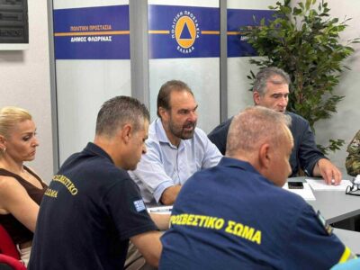 Έκτακτη συνεδρίαση του Συντονιστικού Οργάνου Πολιτικής Προστασίας (Τ.Ε.Σ.Ο.Π.Π.) Δήμου Φλώρινας λόγω πολύ υψηλού κινδύνου πυρκαγιάς