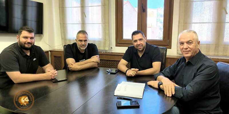 Επίσκεψη του νέου Διοικητικού Συμβουλίου της ΕΠΣ Φλώρινας, στον Δήμαρχο Αμυνταίου