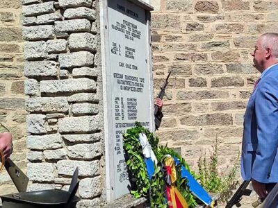 Εκδηλώσεις τιμής και μνήμης για τα 82 χρόνια από το ολοκαύτωμα του Λεχόβου