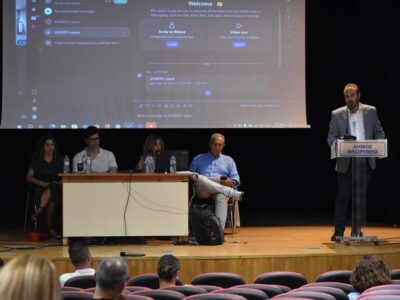 Πραγματοποιήθηκε η εκδήλωση παρουσίασης του Τοπικού Πολεοδομικού Σχεδίου Δήμου Φλώρινας