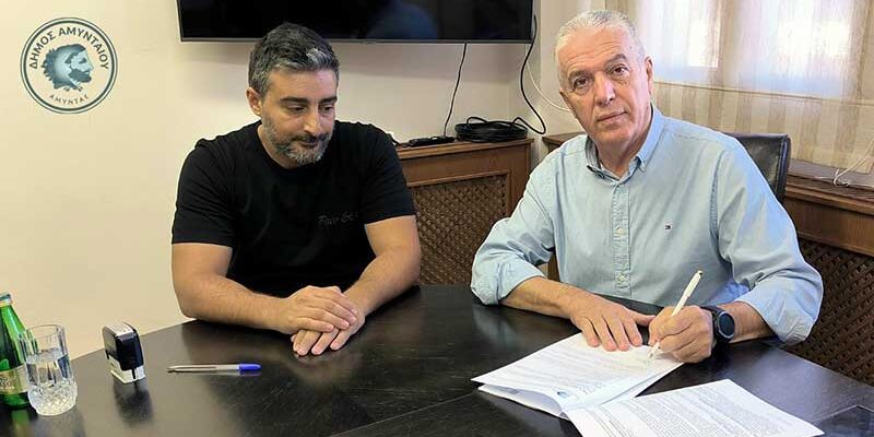 Υπογραφή εργολαβικού συμφωνητικού, για αποκαταστάσεις ζημιών στην ΤΚ Φιλώτα