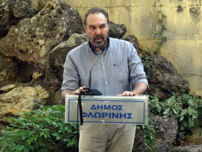 Ο Δήμαρχος Φλώρινας στην εκδήλωση «Χτίζω ναό, αγγίζω ουρανό» για την αποκατάσταση του Ιερού Ναού Αγίας Παρασκευής Φλώρινας