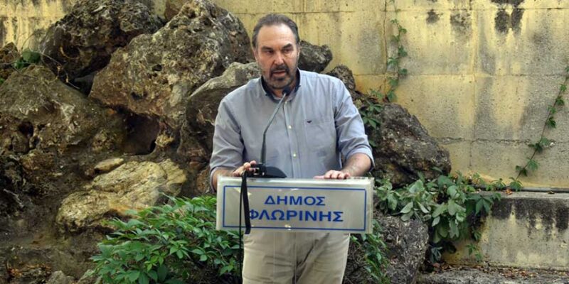 Ο Δήμαρχος Φλώρινας στην εκδήλωση «Χτίζω ναό, αγγίζω ουρανό» για την αποκατάσταση του Ιερού Ναού Αγίας Παρασκευής Φλώρινας