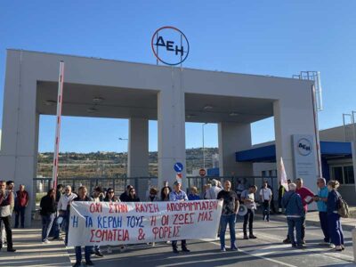 Όχι στην καύση σκουπιδιών, δεν παίζουμε στα ζάρια το μέλλον των παιδιών
