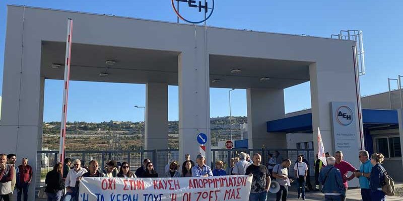 Όχι στην καύση σκουπιδιών, δεν παίζουμε στα ζάρια το μέλλον των παιδιών