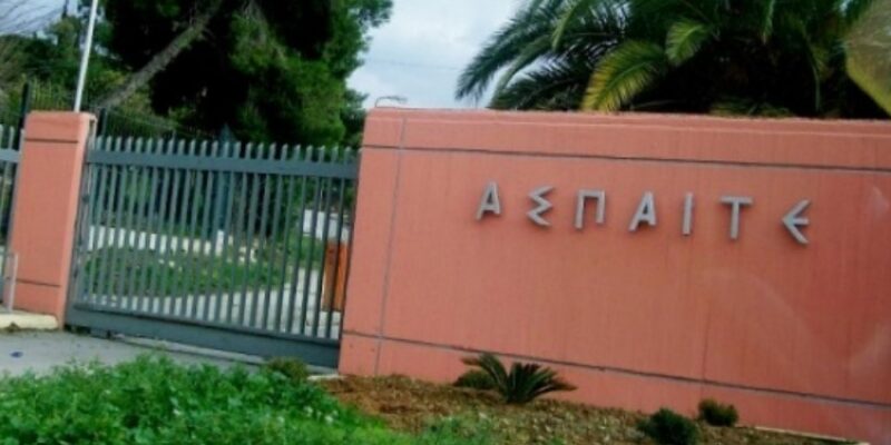 ΠΑΡΑΤΑΣΗ ΥΠΟΒΟΛΗΣ ΑΙΤΗΣΕΩΝ ΠΡΟΓΡΑΜΜΑΤΩΝ ΕΠΠΑΙΚ ΚΑΙ ΠΕΣΥΠ ΑΚΑΔ ΕΤΟΥΣ 2025-2026