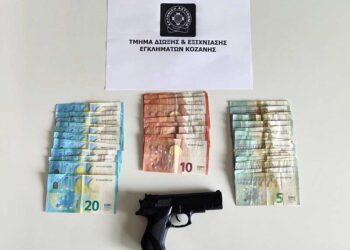 Συνελήφθη 20χρονος αλλοδαπός για ληστεία που διέπραξε σε πρακτορείο διοργάνωσης και διεξαγωγής τυχερών παιγνίων