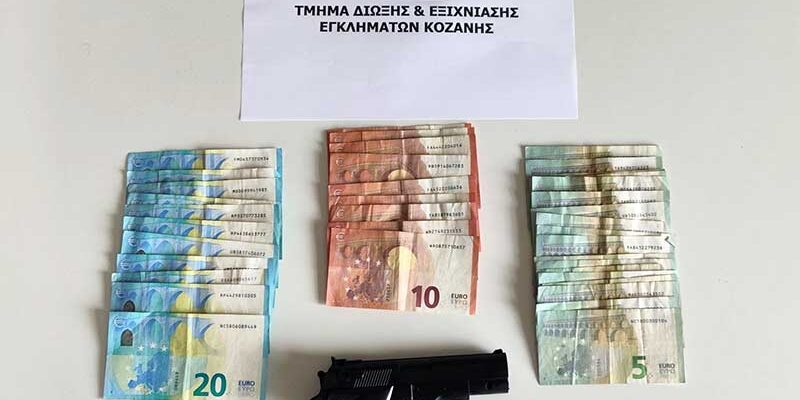 Συνελήφθη 20χρονος αλλοδαπός για ληστεία που διέπραξε σε πρακτορείο διοργάνωσης και διεξαγωγής τυχερών παιγνίων