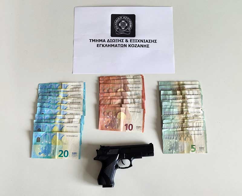 Συνελήφθη 20χρονος αλλοδαπός για ληστεία που διέπραξε σε πρακτορείο διοργάνωσης και διεξαγωγής τυχερών παιγνίων
