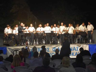 Με συναυλία της Φιλαρμονικής συνεχίστηκε το "Πολιτιστικό Καλοκαίρι" του Δήμου Φλώρινας