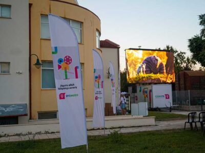 Πραγματοποιήθηκε η δωρεάν προβολή ταινιών και το διήμερο παραστάσεων Καραγκιόζη στον Δήμο Αμυνταίου