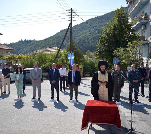 ΗΜΕΡΑ ΜΝΗΜΗΣ ΤΗΣ ΓΕΝΟΚΤΟΝΙΑΣ ΤΩΝ ΕΛΛΗΝΩΝ ΤΟΥ ΠΟΝΤΟΥ ΣΤΗΝ ΠΟΛΗ ΤΗΣ ΦΛΩΡΙΝΑΣ 11 Τιμήθηκε στην πόλη της Φλώρινας η Ημέρα Μνήμης της Γενοκτονίας των Ελλήνων της Μικράς Ασίας