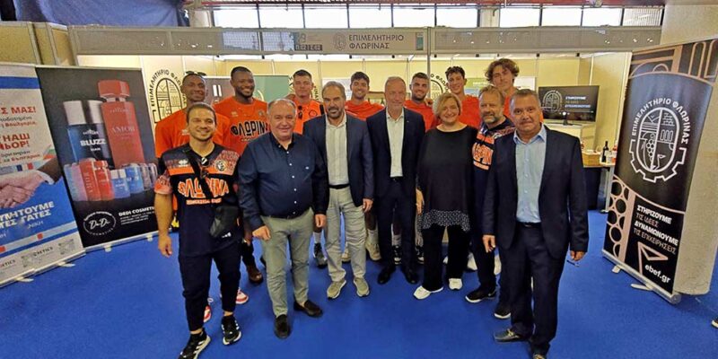 Το Επιμελητήριο Φλώρινας στην 89η Διεθνή Έκθεση Θεσσαλονίκης