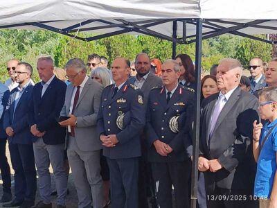 Τελέστηκε Τρισάγιο στη Μνήμη του Ανθυπαστυνόμου Ευσταθίου Λαζαρίδη