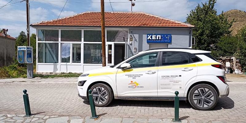 Σε νέο χώρο οι κοινωνικές υπηρεσίες του Δήμου Πρεσπών