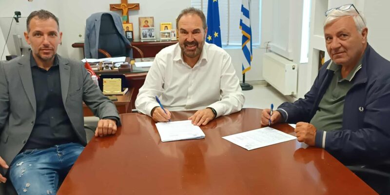 Υπεγράφη η σύμβαση του έργου κατασκευής και λειτουργίας καταφυγίου αδέσποτων ζώων Δήμου Φλώρινας