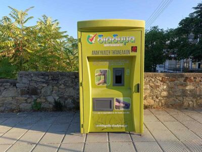 Μετακίνηση του μηχανήματος ανακύκλωσης οικιακών τηγανέλαιων σε νέα τοποθεσία