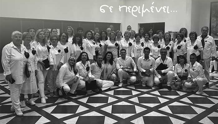 Η Μικτή Χορωδία της Φλώρινας σε περιμένει