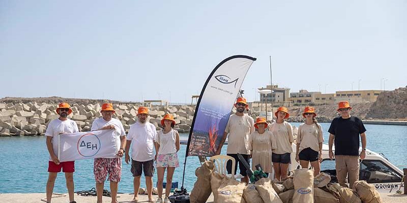 ΔΕΗ και iSea ένωσαν δυνάμεις για τον καθαρισμό απομακρυσμένων ακτών σε περιοχές Natura 2000