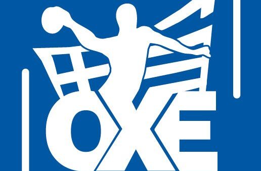 Η Κοζάνη είναι η φυσική έδρα της Εθνικής Γυναικών