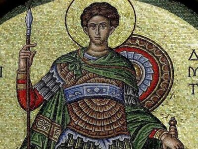 Κήρυγμα Ιεράς Μητροπόλεως Φλωρίνης, Πρεσπών και Εορδαίας Κυριακής ΣΤ΄ Λουκά (Εορτή Αγίου Δημητρίου)