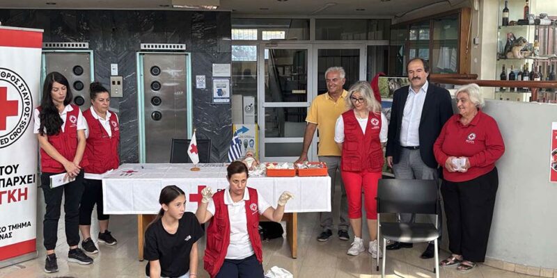 Δράσεις Σεπτεμβρίου του Ερυθρού Σταυρού Φλώρινας