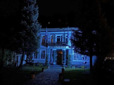 Στη διεθνή καμπάνια «Ενωμένοι για τη Δυσλεξία» συμμετείχε ο Δήμος Φλώρινας