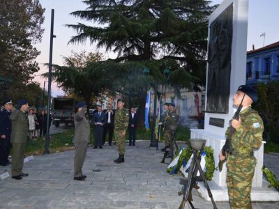 Μνημόσυνο προς τιμήν των πεσόντων Εφέδρων Αξιωματικών κατά το έπος του ’40 στην Φλώρινα