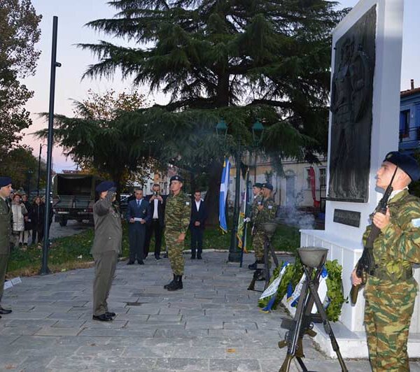 Μνημόσυνο προς τιμήν των πεσόντων Εφέδρων Αξιωματικών κατά το έπος του ’40 στην Φλώρινα