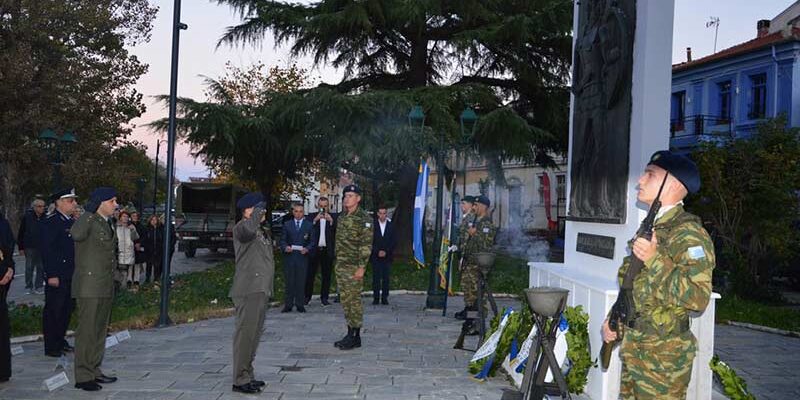 Μνημόσυνο προς τιμήν των πεσόντων Εφέδρων Αξιωματικών κατά το έπος του ’40 στην Φλώρινα