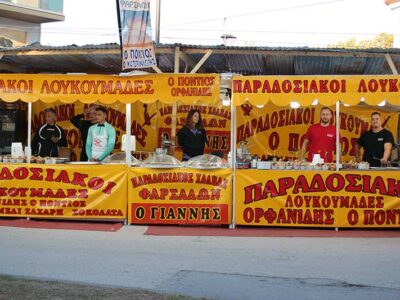 Εμποροπανήγυρη Αμυνταίου 2025, ξεκίνησε σήμερα, πλούσιο Φωτορεπορταζ