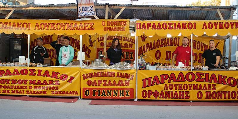 Εμποροπανήγυρη Αμυνταίου 2025, ξεκίνησε σήμερα, πλούσιο Φωτορεπορταζ