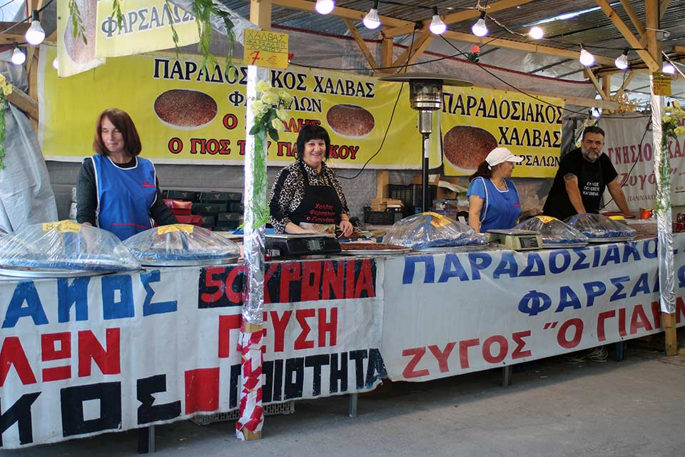 Παραδοσιακός χειροποίητος Χαλβάς Φάρσαλων Ζυγος ο Γιαννακος, στην εμποροπανήγυρη Αμυνταίου 2025