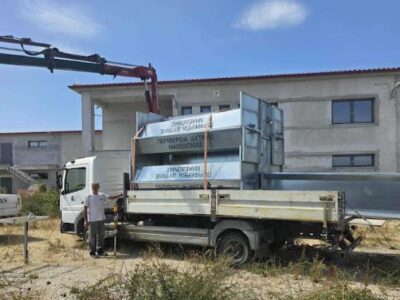 Ευχαριστήριο του Δήμου Φλώρινας προς την Περιφέρεια Δυτικής Μακεδονίας
